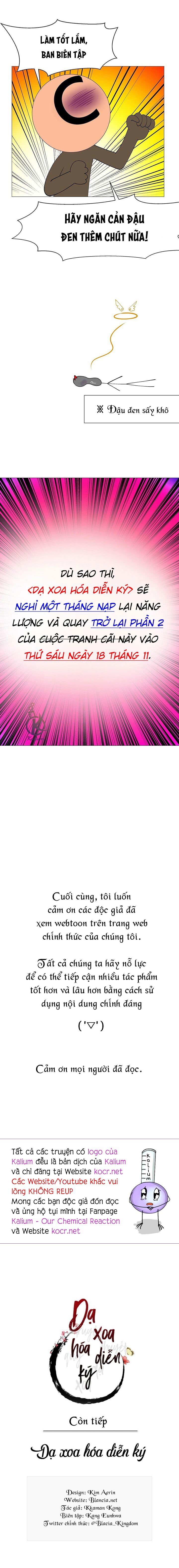 dạ xoa hoá diễn ký chapter 40 10