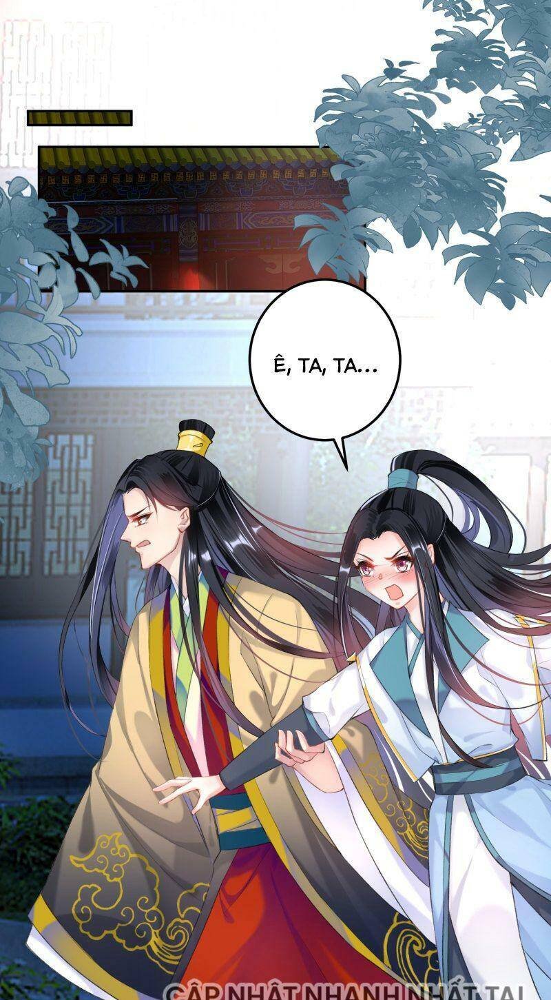 vương gia, áo lót của ngươi rơi mất rồi chapter 81 1