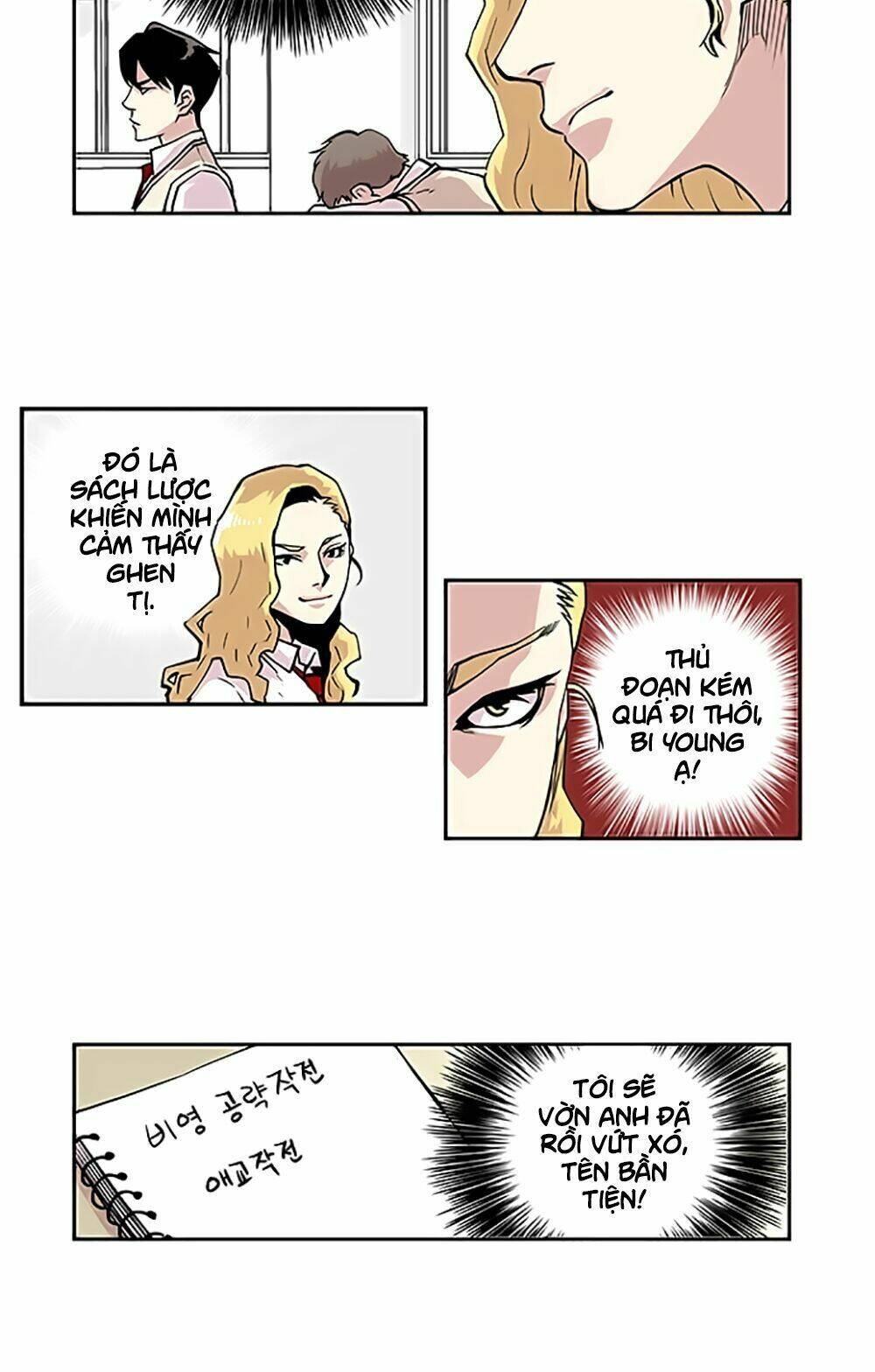 câu hồn sứ giả tây bắc - kẻ báo tử | west-north's grim reaper - the death messenger chapter 6 17