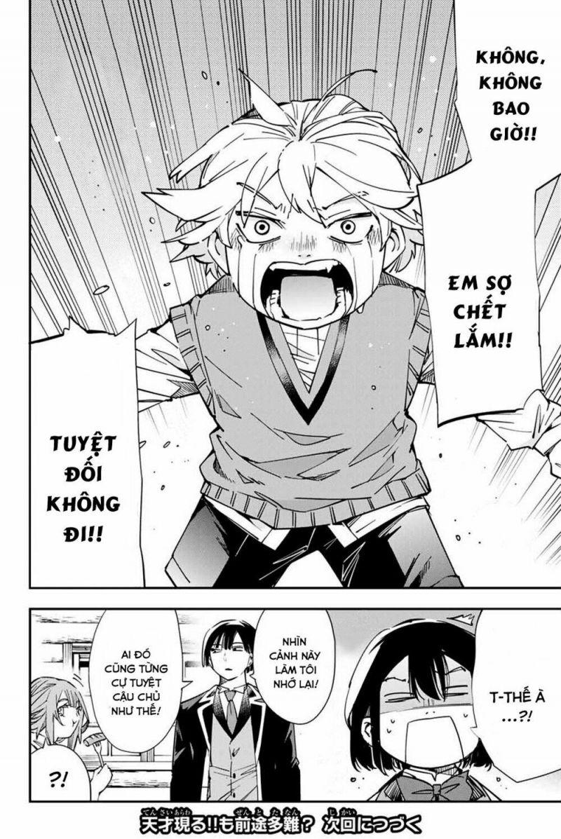 tái sinh thành quý tộc với kĩ năng 'appraisal' chapter 12 20