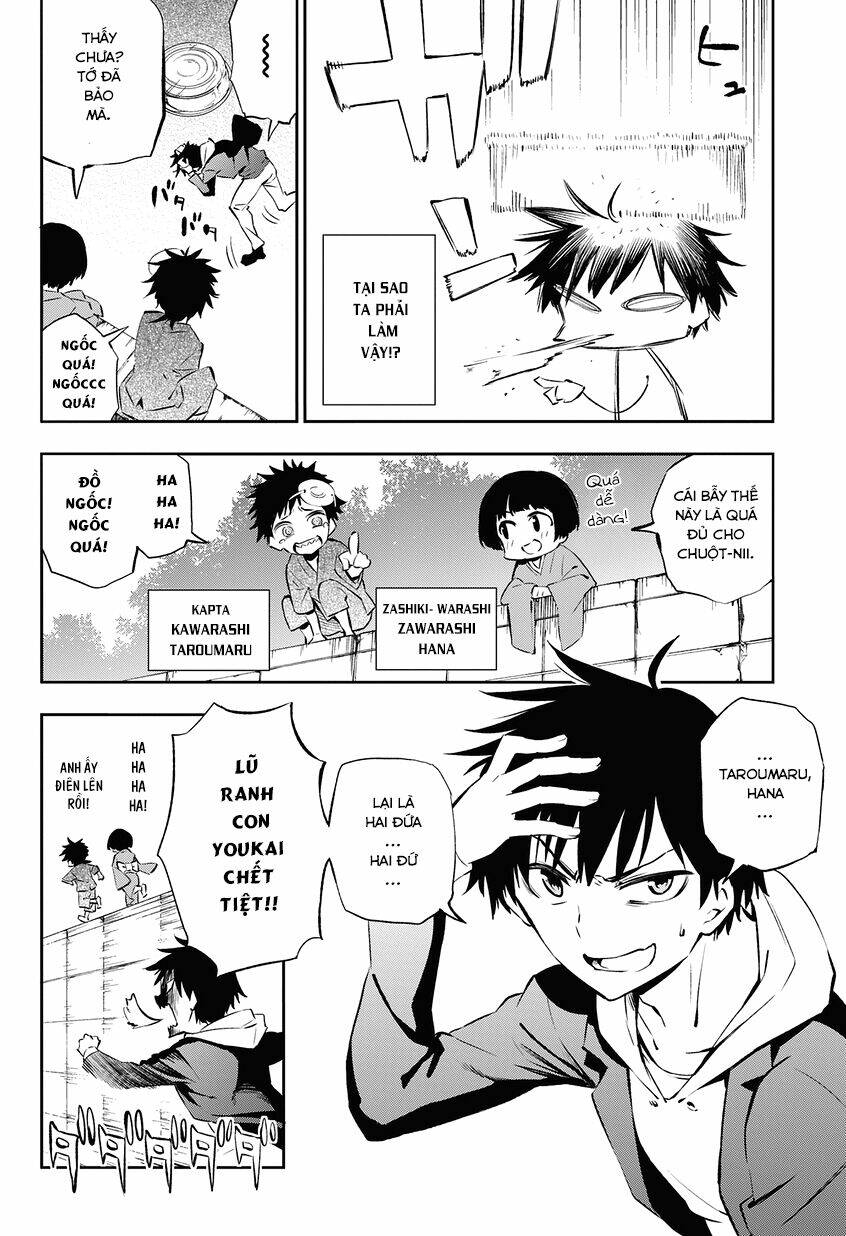 urami koi, koi, urami koi chapter 1 5