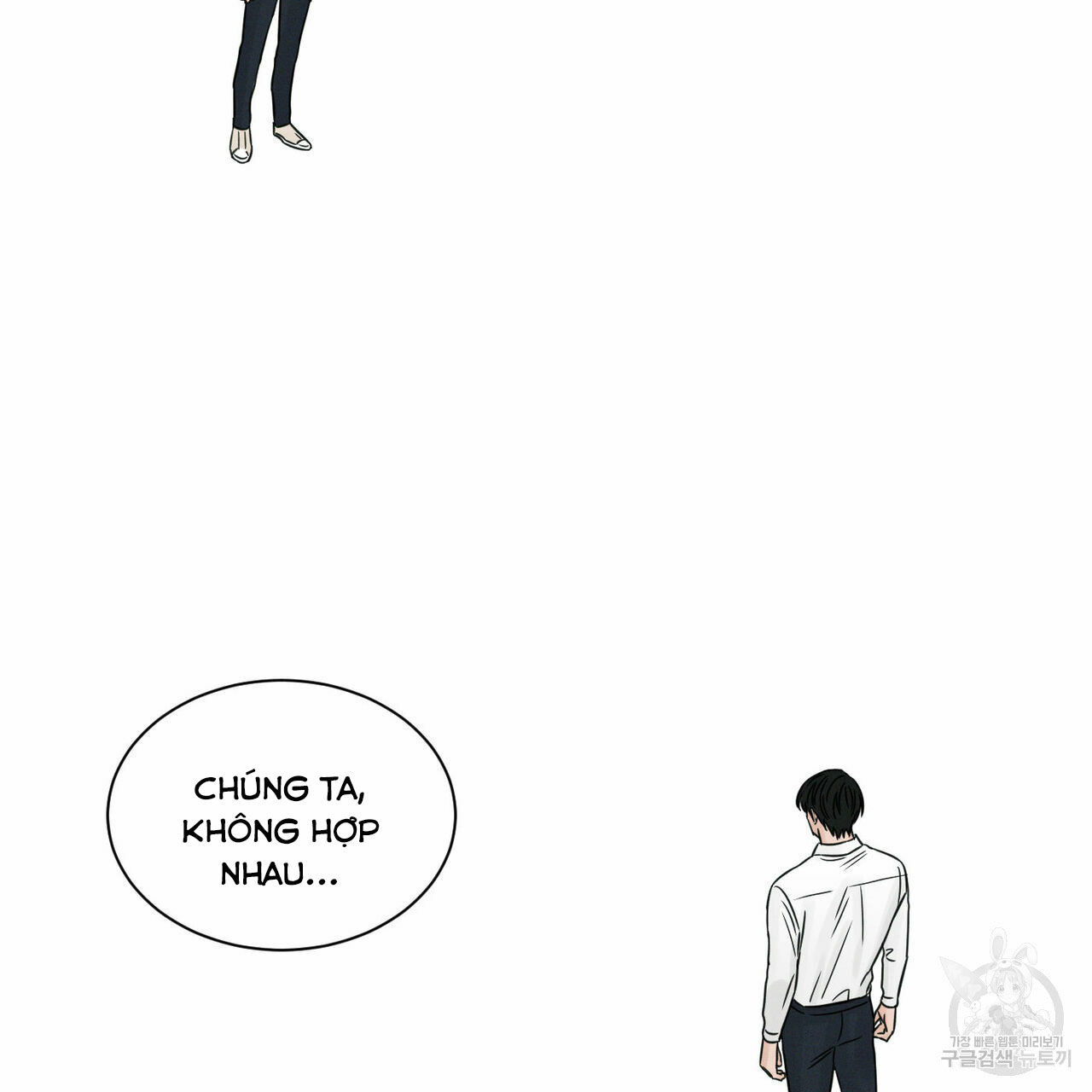 dù anh không yêu em chapter 25 73