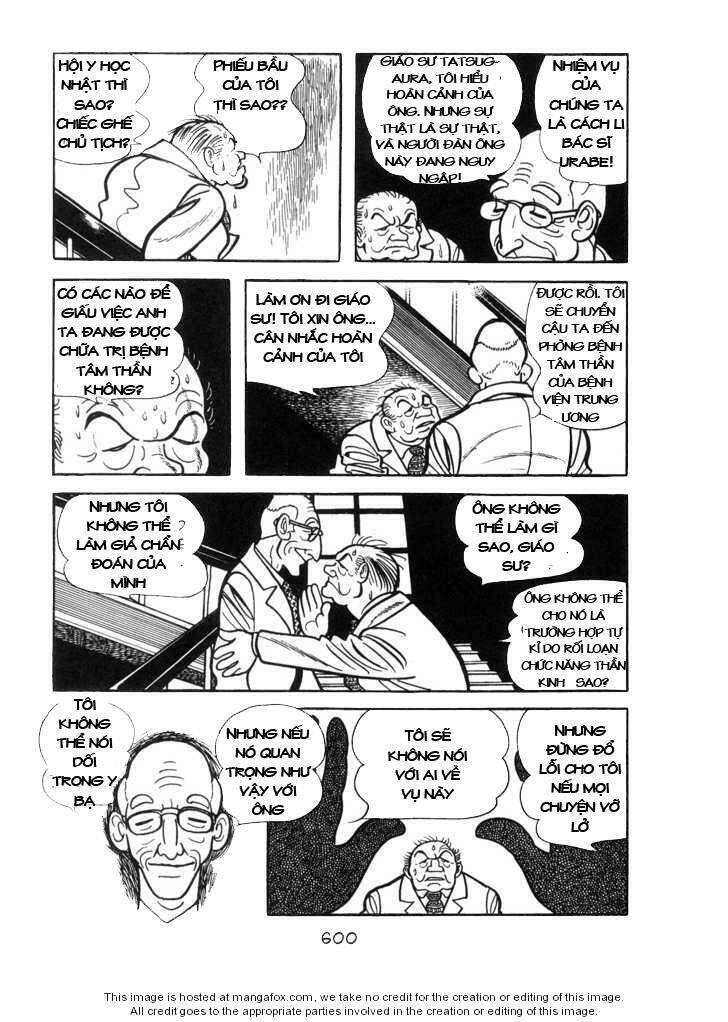 ode to kirihito chapter 14 13