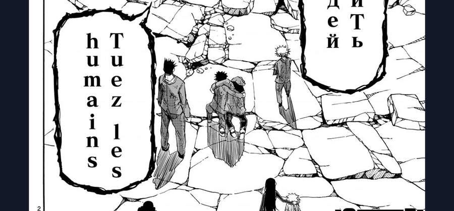 thế giới sau 5 phút chapter 22 6