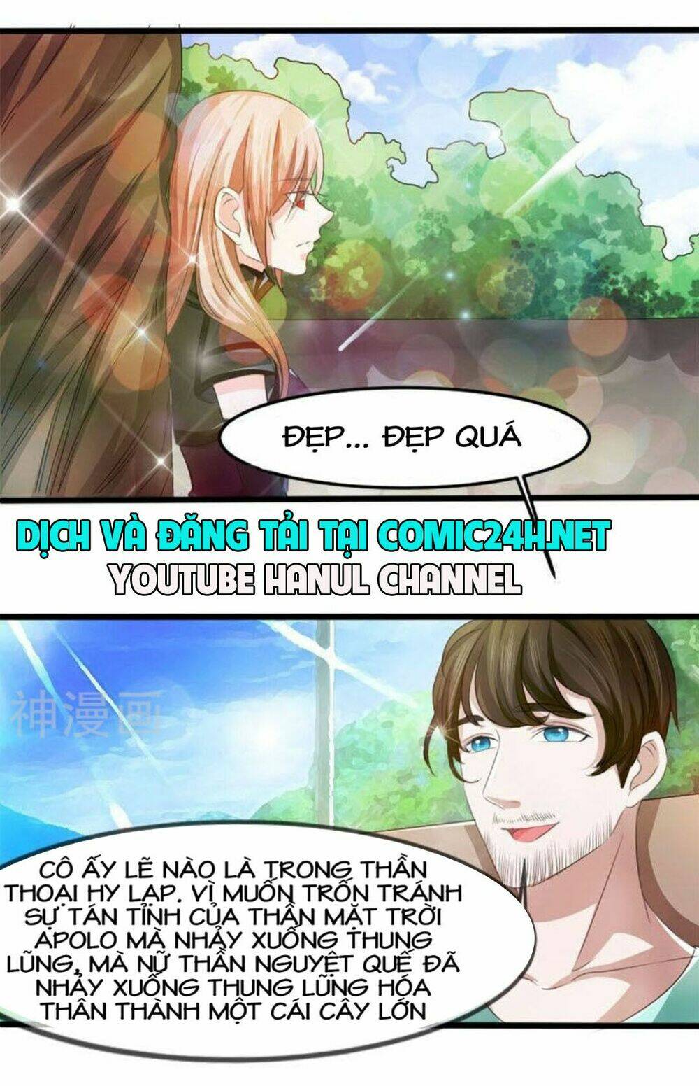 mặt nạ kiều thê chapter 17 9