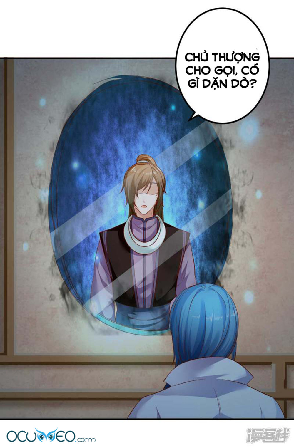 từ đây vương gia không thượng triều sớm chapter 73 3