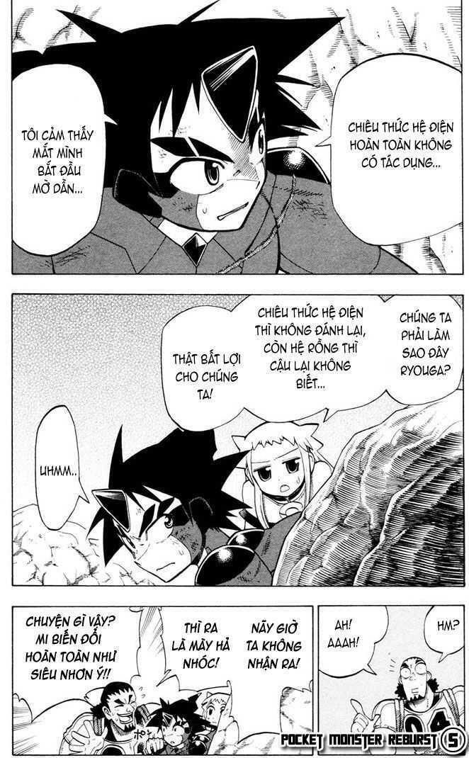 thú cưng đặc biệt: ngoại truyện reburst chapter 5 8