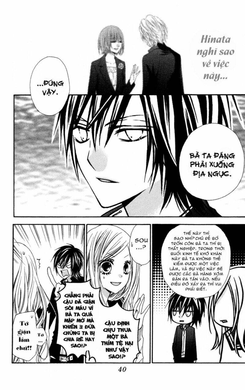 stardust wink chapter 17 5