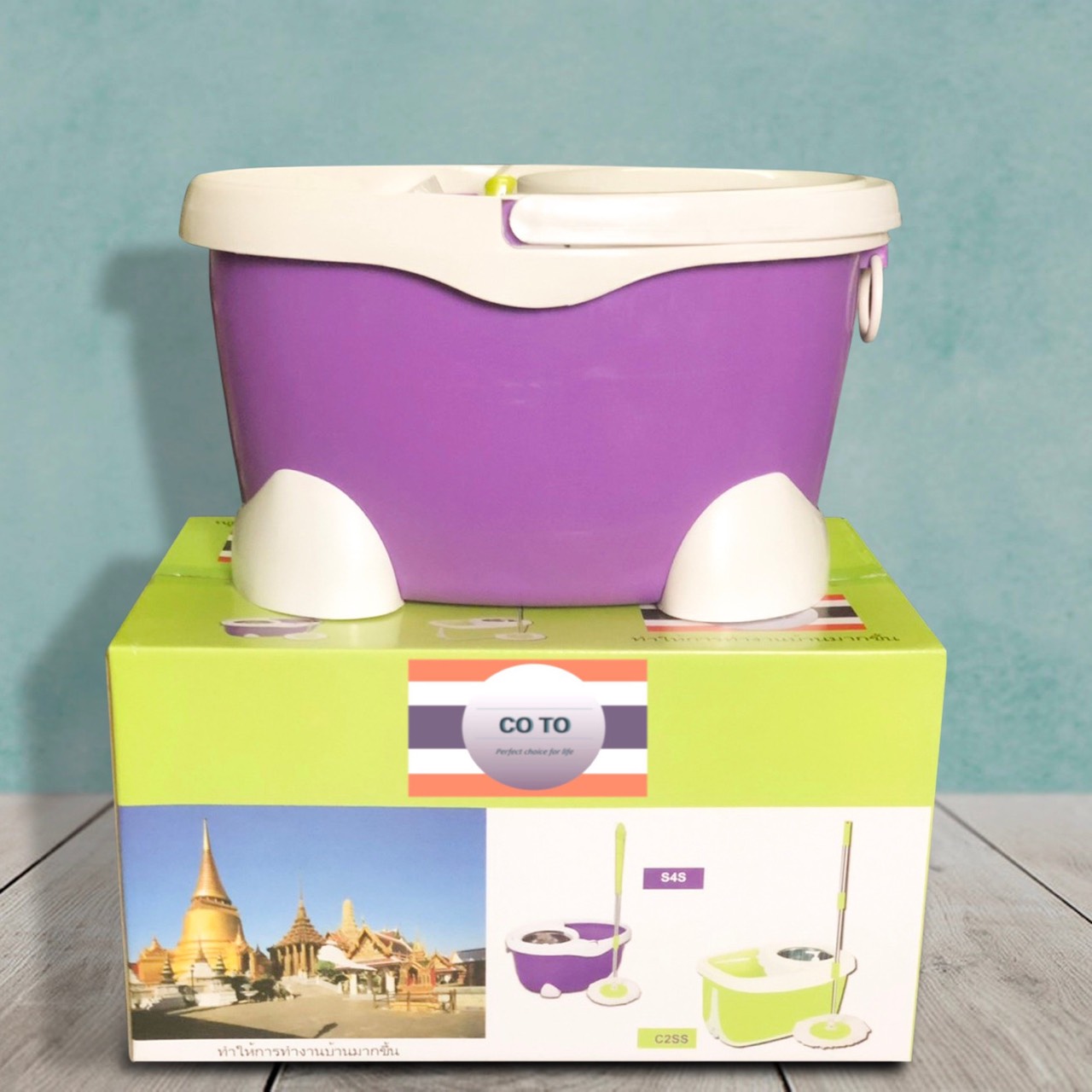 Bộ cây lau nhà đa năng 360 độ Coto dung tích 12L, - chất liệu thép không rỉ, nhựa nguyên sinh- Hàng nhập Thái Lan
