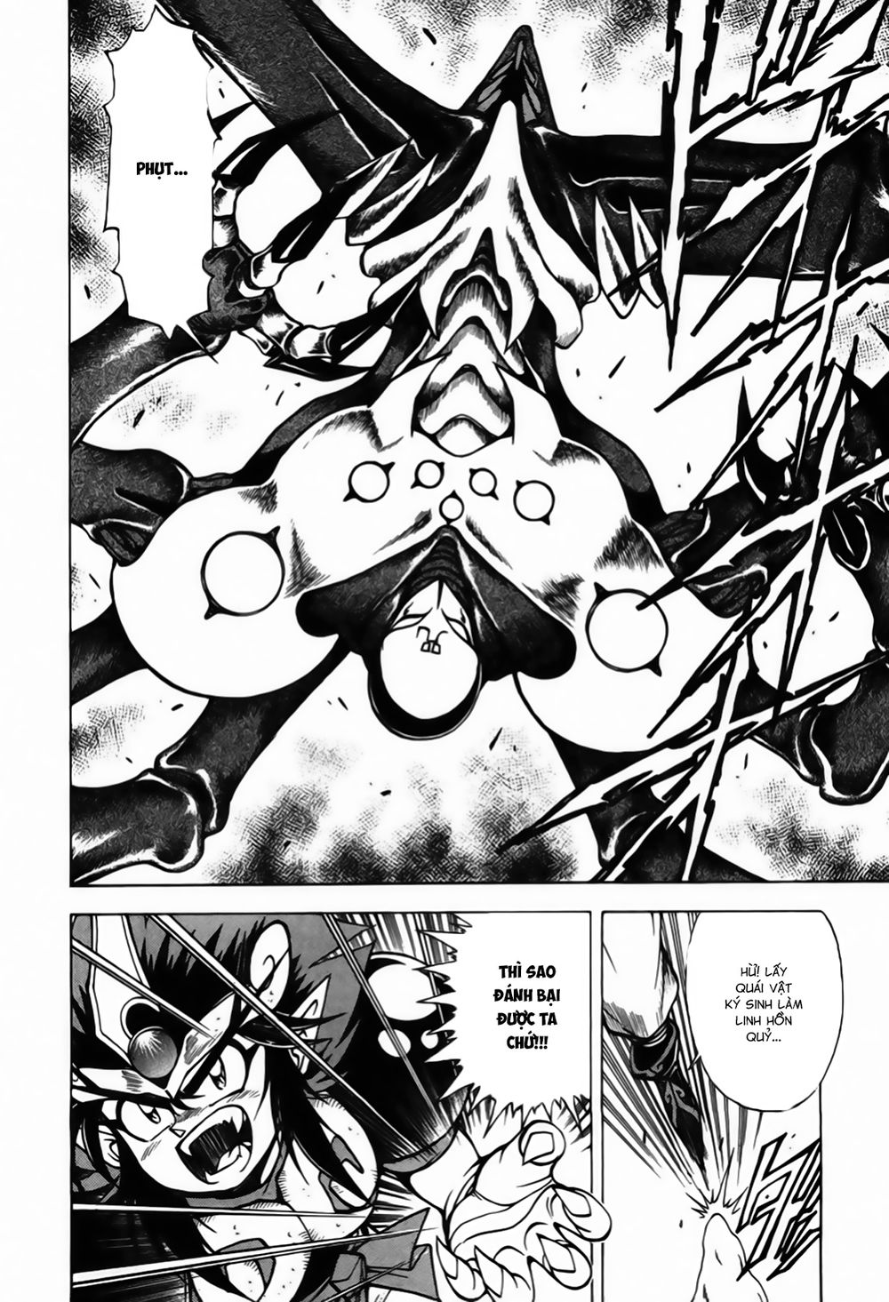 tiểu thần zenki - kishin douji zenki chapter 4.2 5