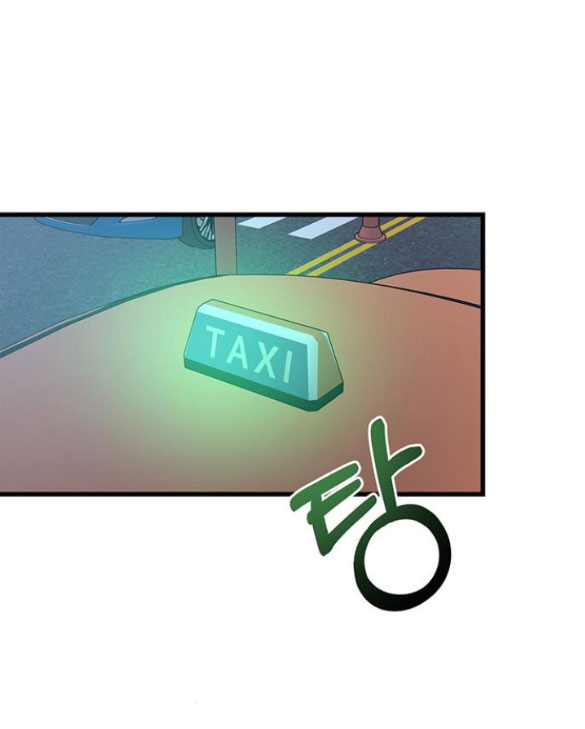 [18+] dục vọng tao nhã chapter 23.1 1