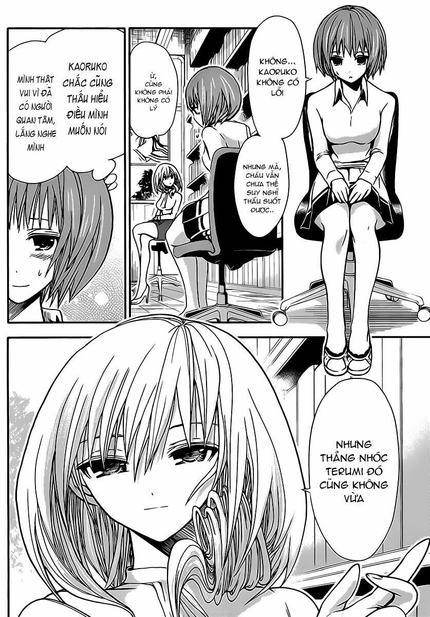 minamoto-kun monogatari chapter 17 5