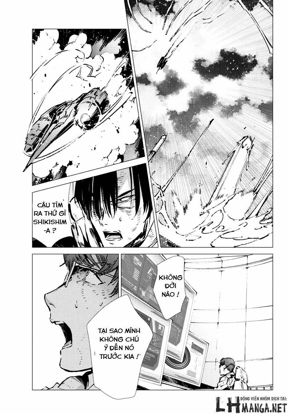 getter robo devolution: uchuu saigo no 3-punkan chapter 10 21