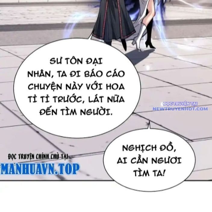 Sư Tôn: Nghịch Đồ Này Mới Không Phải Là Thánh Tử chapter 112 127