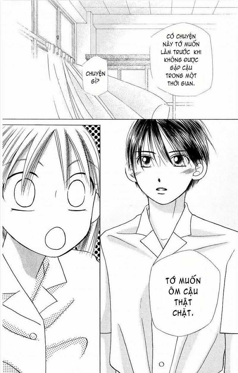 kare kano hajimemashita chapter 16 24