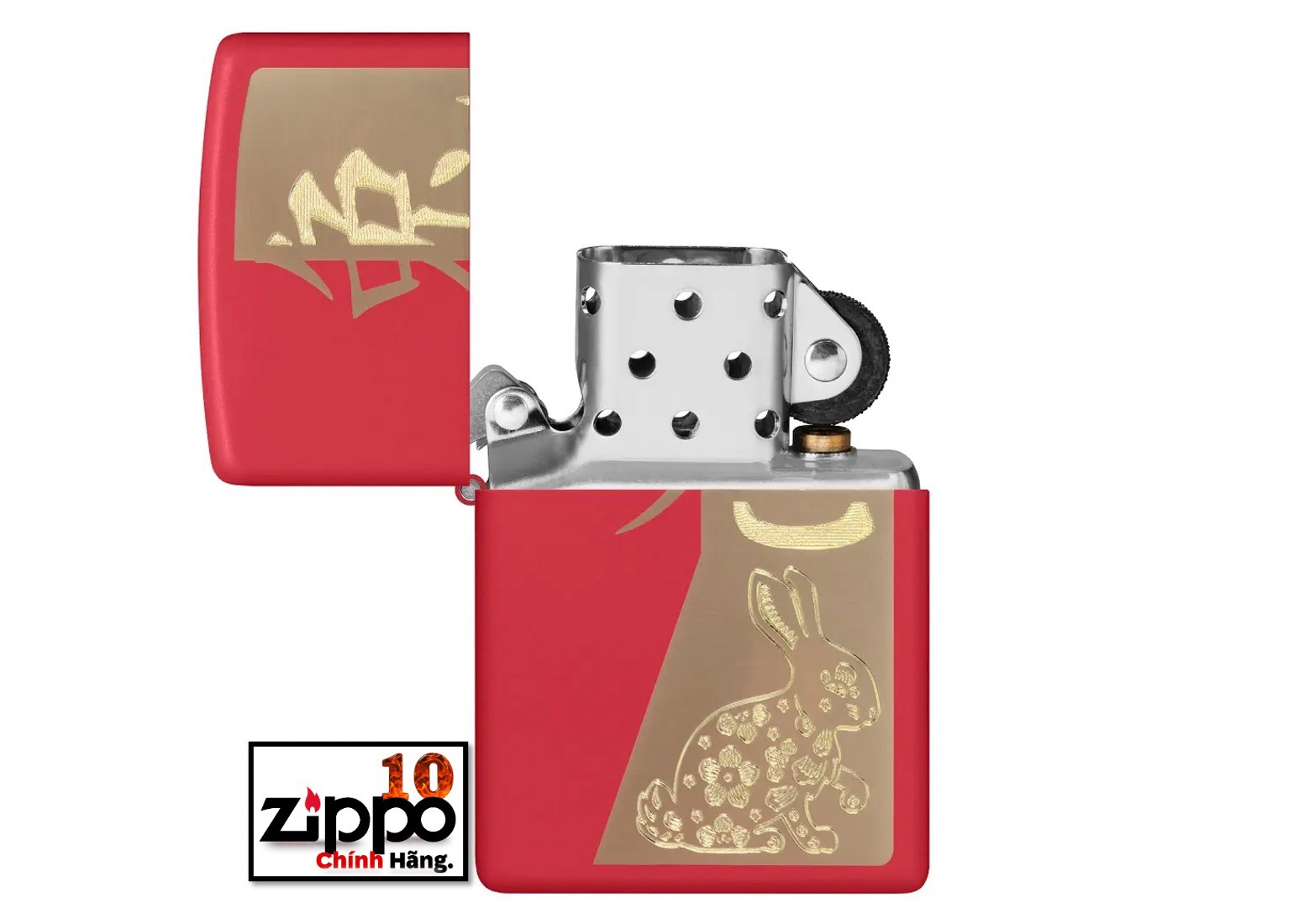 Bật lửa Zippo 48282 Year of the Rabbit - Chính hãng 100%