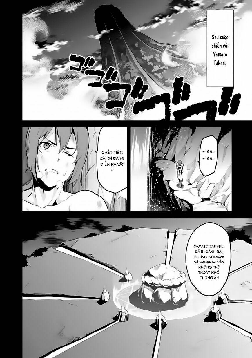 maken-ki! chapter 77 8