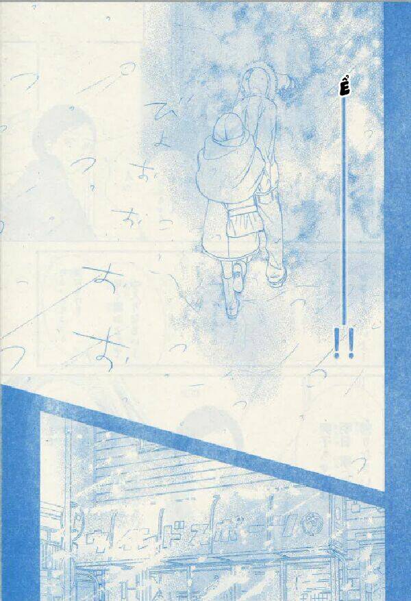 anh đã cho em biết bao thứ đầu tiên chapter 113 28