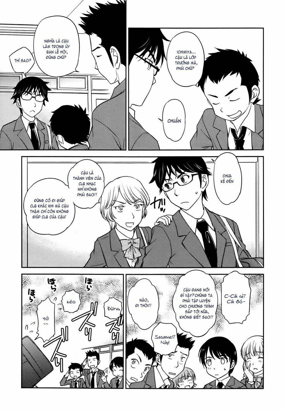 kono oneesan wa fliction desu!? chapter 28 11