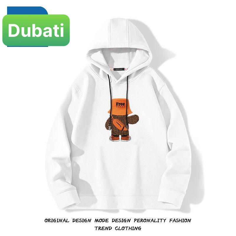 ÁO KHOÁC HOODIE NAM NỮ CHẤT NỈ EM BÉ FREE VẢI DÀY MỊN HOT TREND MÙA HÈ MÙA THU ĐÔNG- DUBATI FASHION