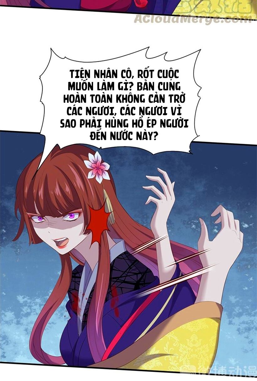 khuynh thế đế vương cơ chapter 90.2 3