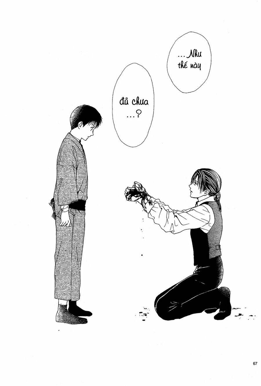 sakura gari chapter 5.2 38