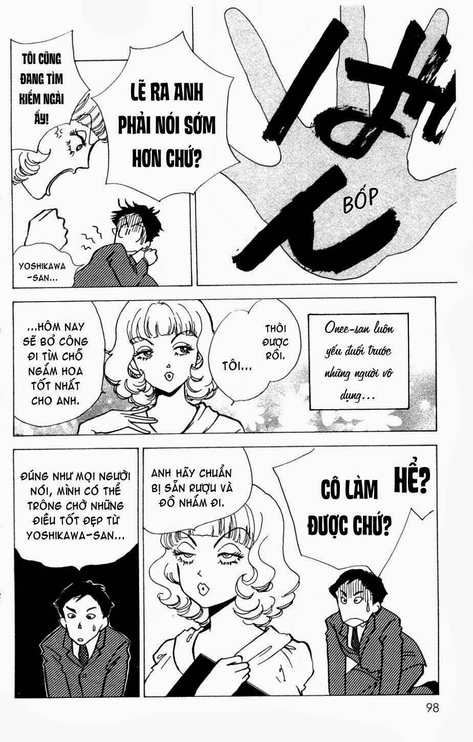 seigi no mikata chapter 8 13