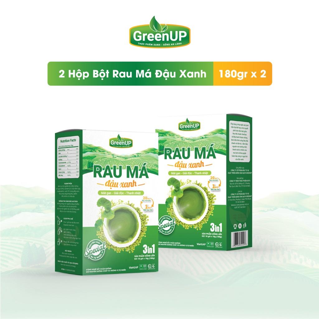 Combo 2 Hộp Bột Rau Má Đậu Xanh GreenUp (180g x2 hộp)- Rau Má Uống Liền- Giải Rượu &amp; Thanh Lọc Cơ Thể- RMDXH02