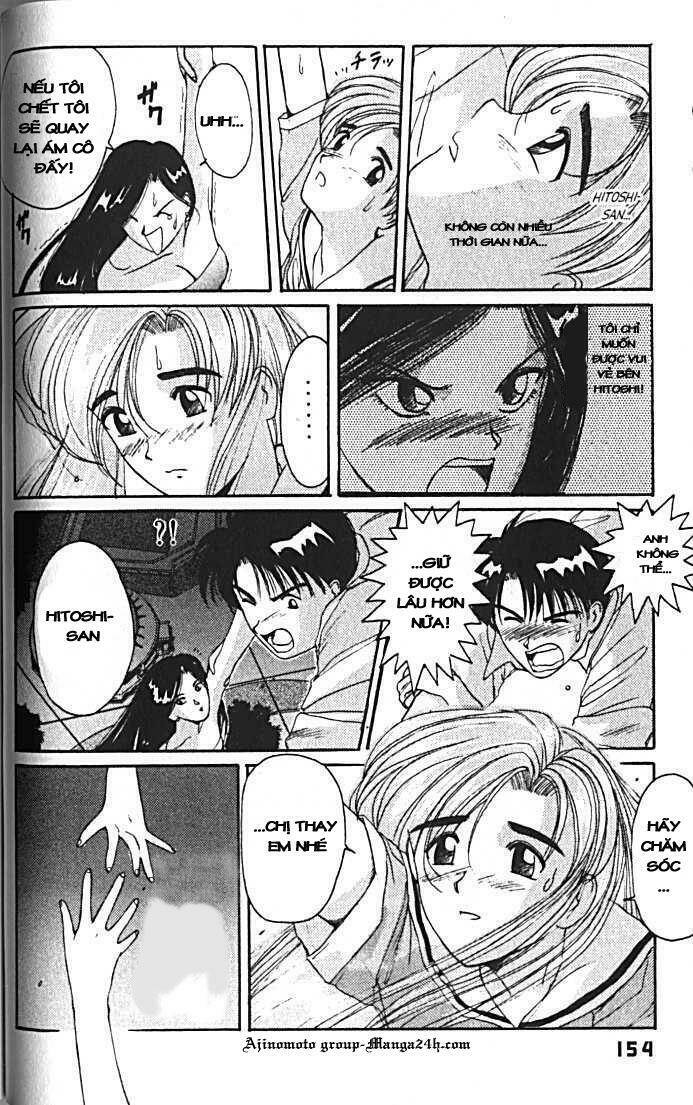 ai ga tomaranai! chapter 14 18