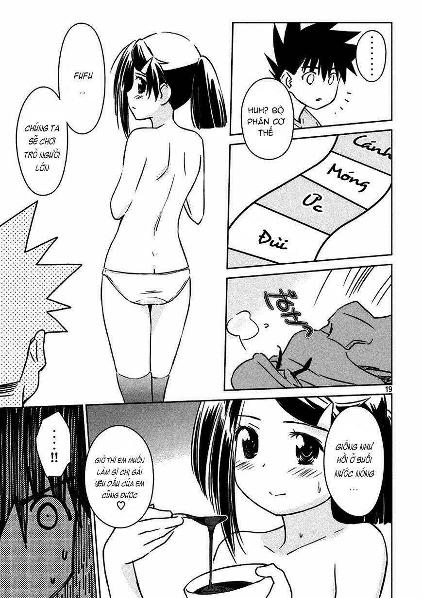 kiss x sis chapter 97 23