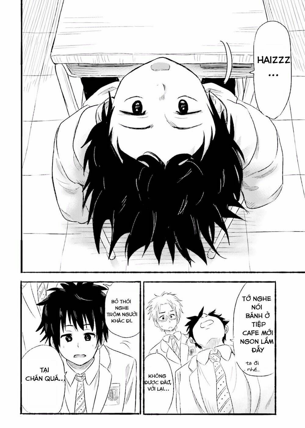 higashi no kurume to tonari no meguru chapter 1 11