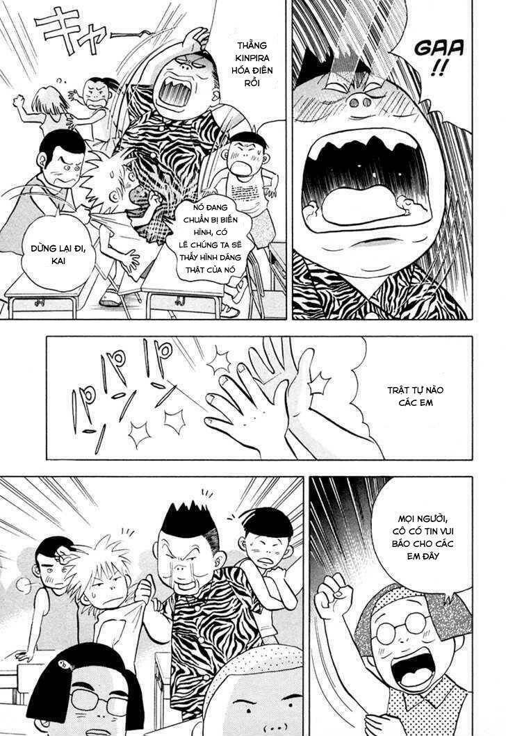 piano no mori chapter 42 22