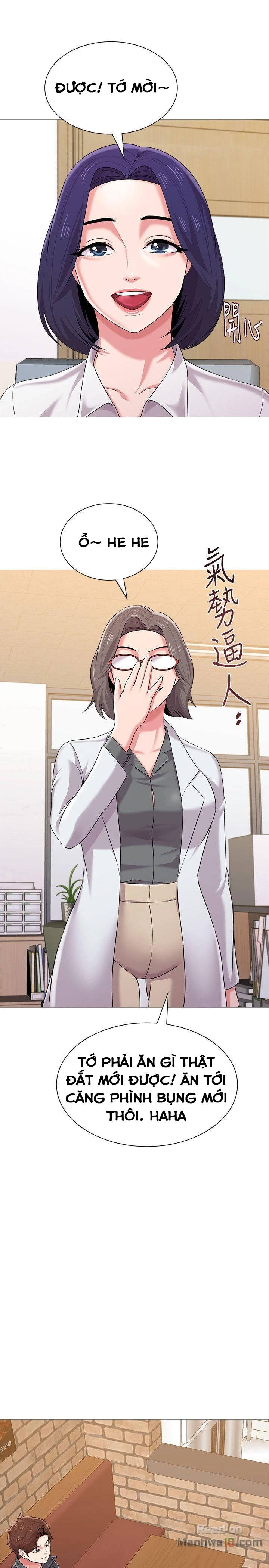 cô giáo gợi cảm chapter 24 34