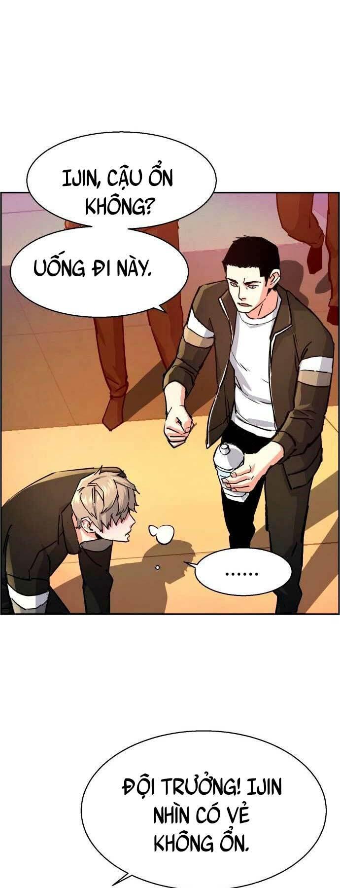 bạn học tôi là lính đánh thuê chapter 106 40