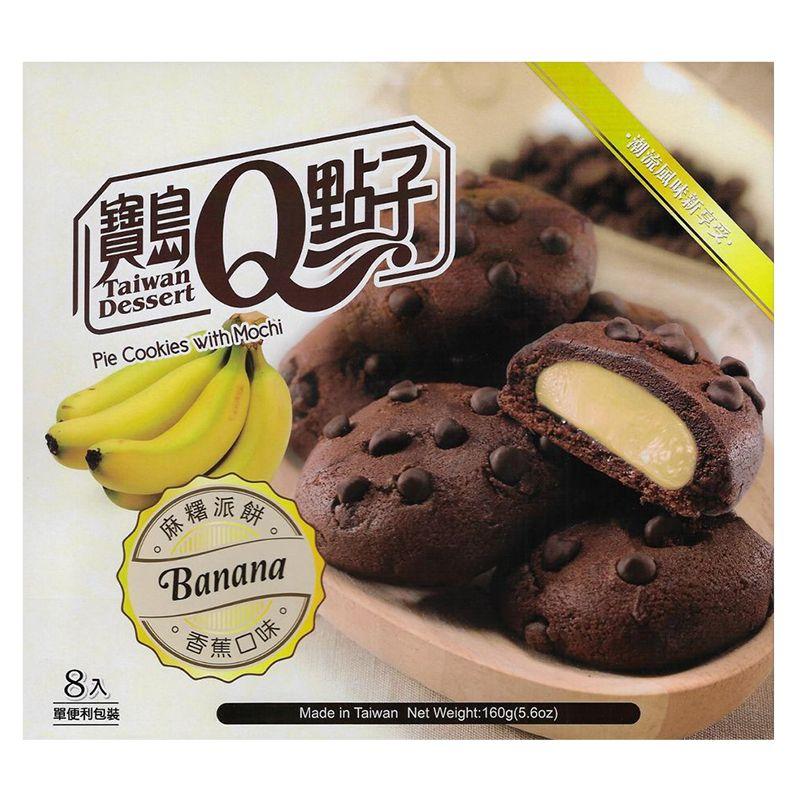 Bánh Quy Nhân Mochi Vị Chuối Royal Family Food 160G-4711931030542