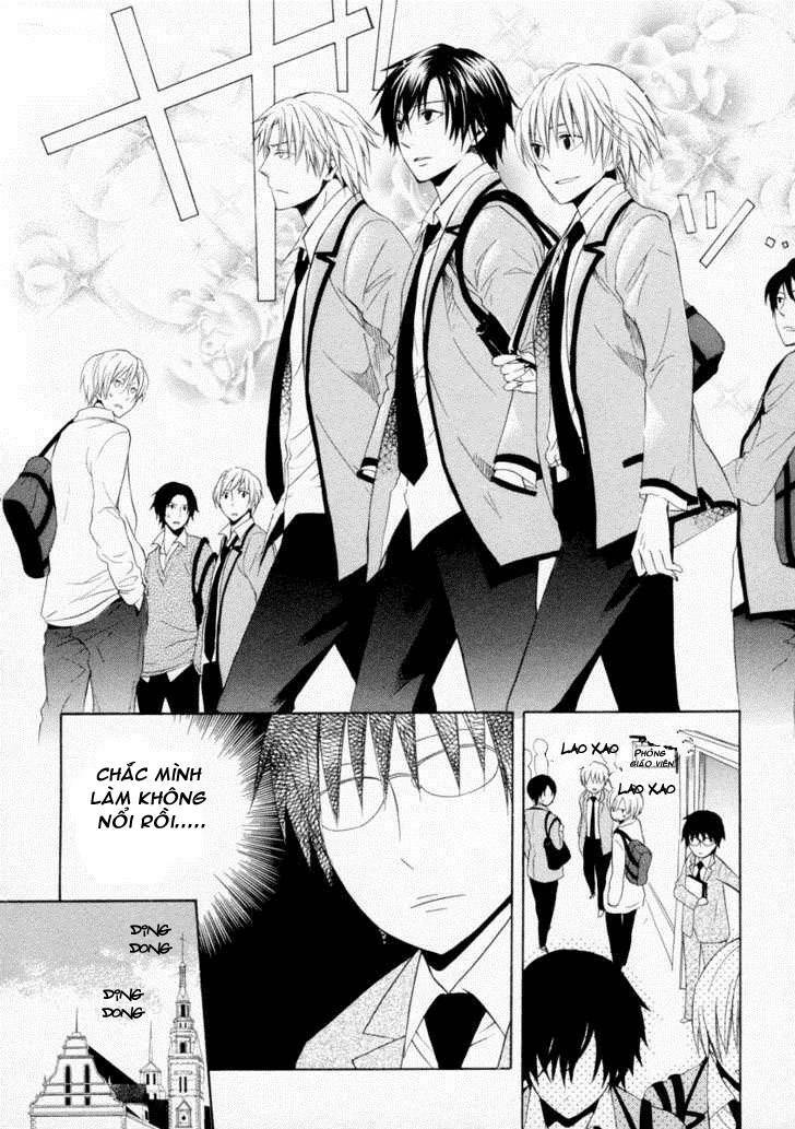 houou gakuen misoragumi chapter 5 15