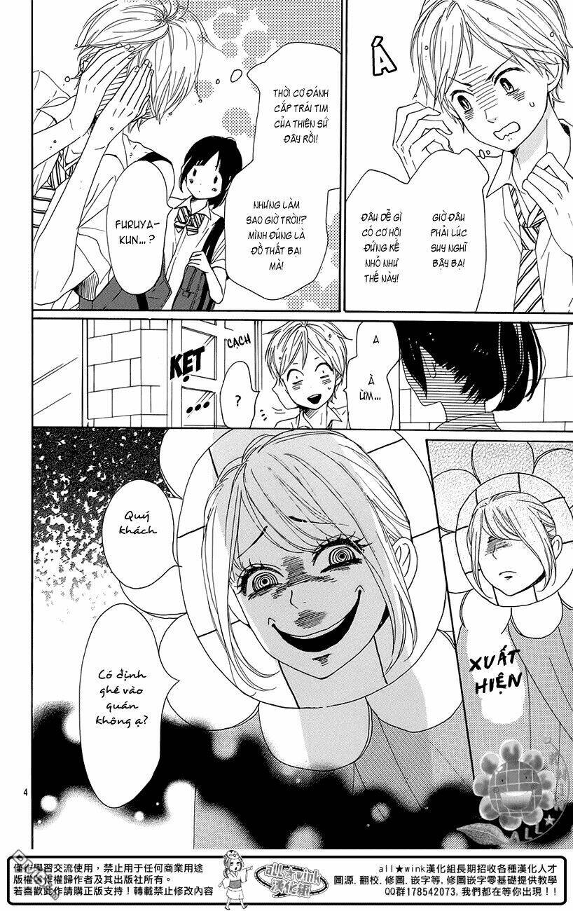 dame na watashi ni koishite kudasai chapter 16.5 5