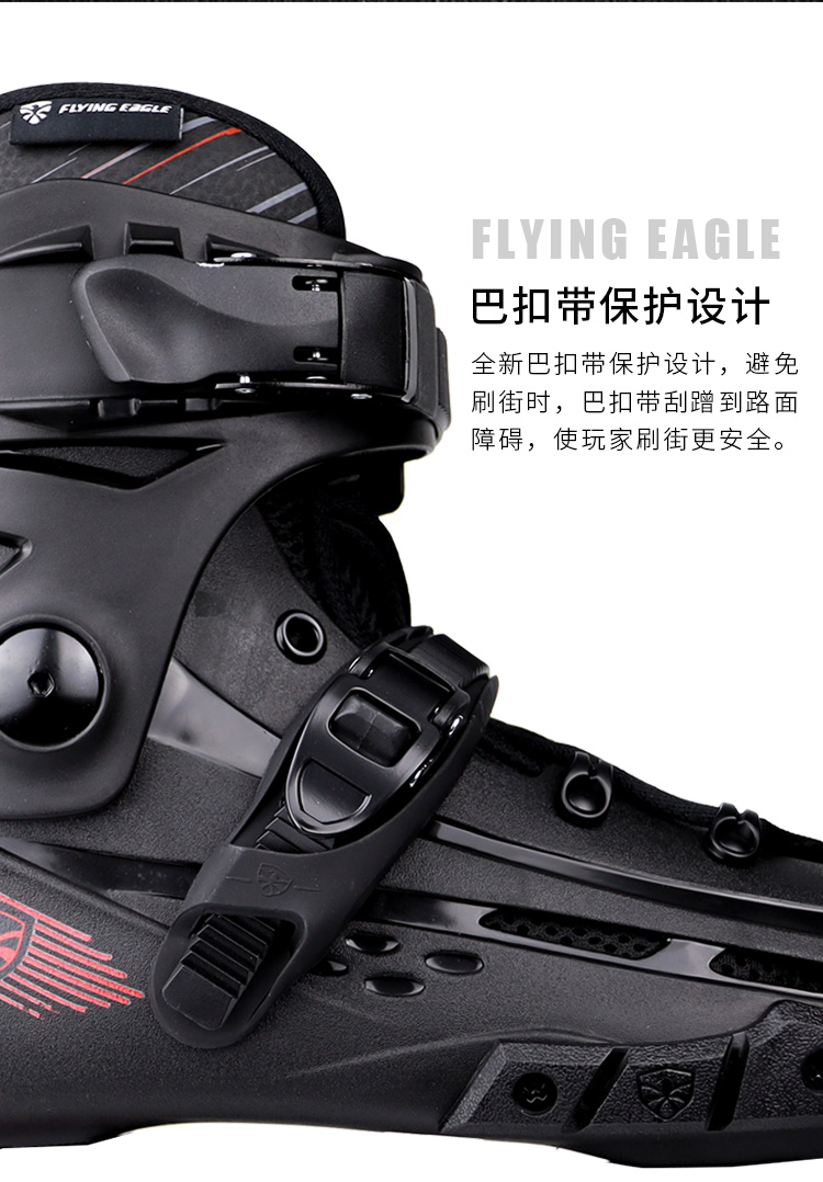 [Tặng Bảo Hộ Chuyên Dụng] Giày Patin Người Lớn Flying Eagle F4 Raven Với 2 Màu Đen Và Tím