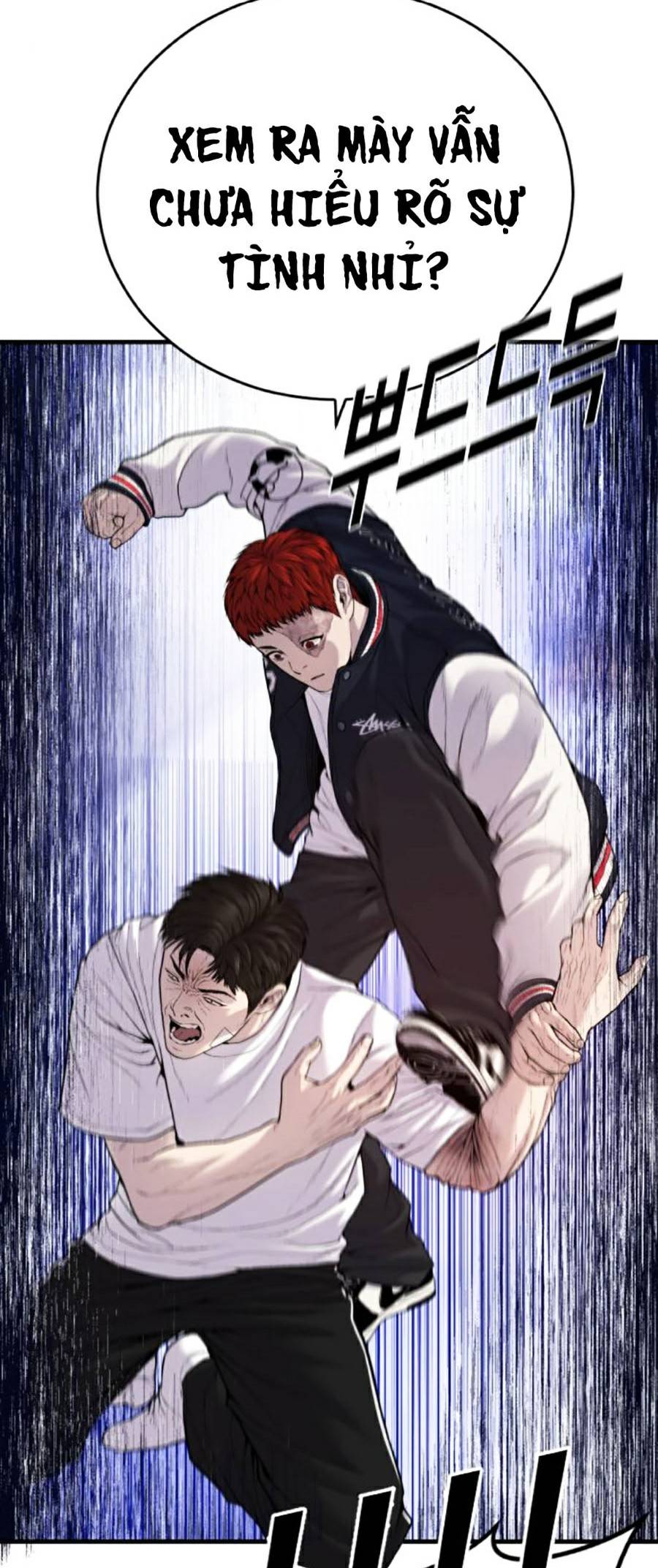 t.ộ.i p.h.ạ.m vị thành niên chapter 23 122