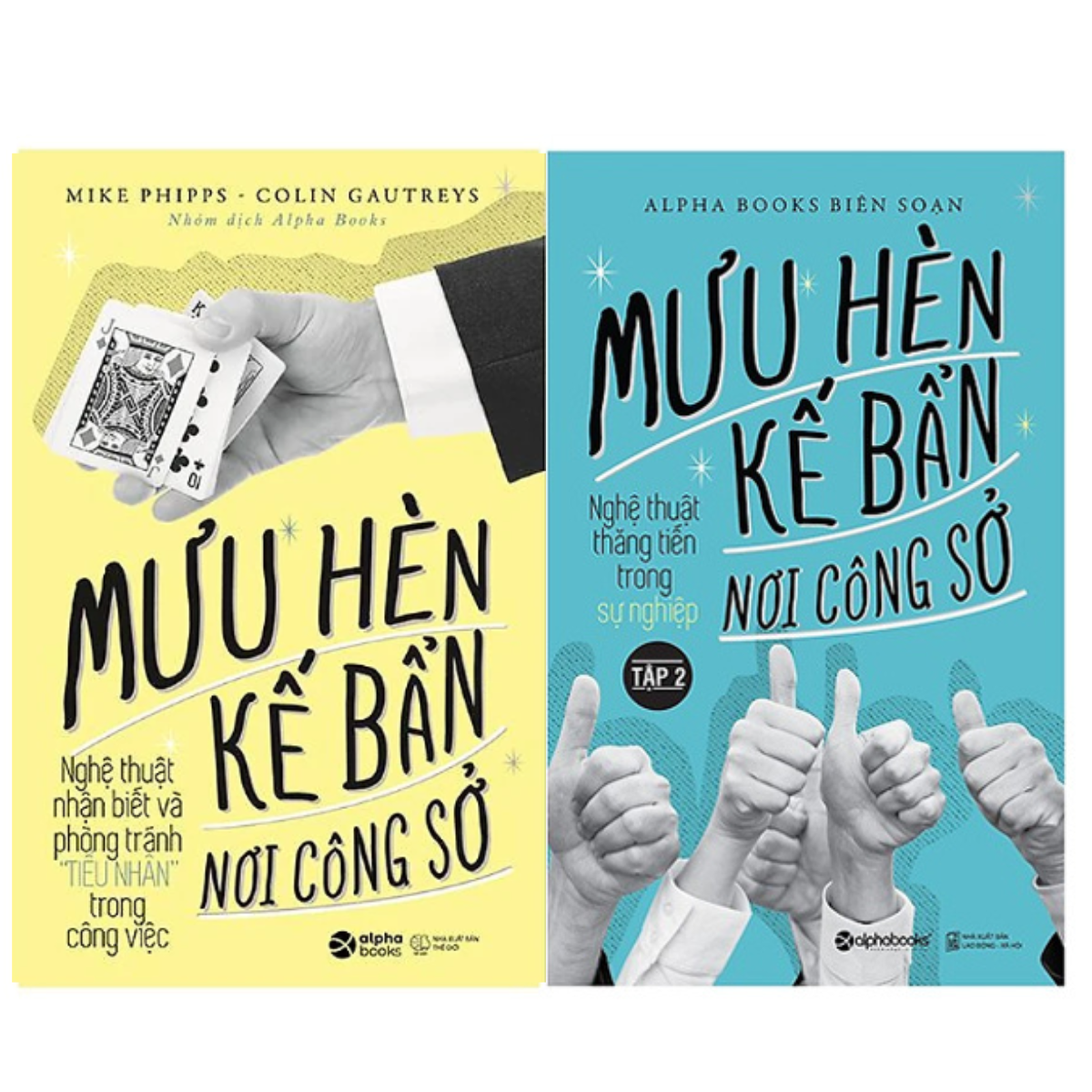 Combo Mưu Hèn Kế Bẩn Nơi Công Sở