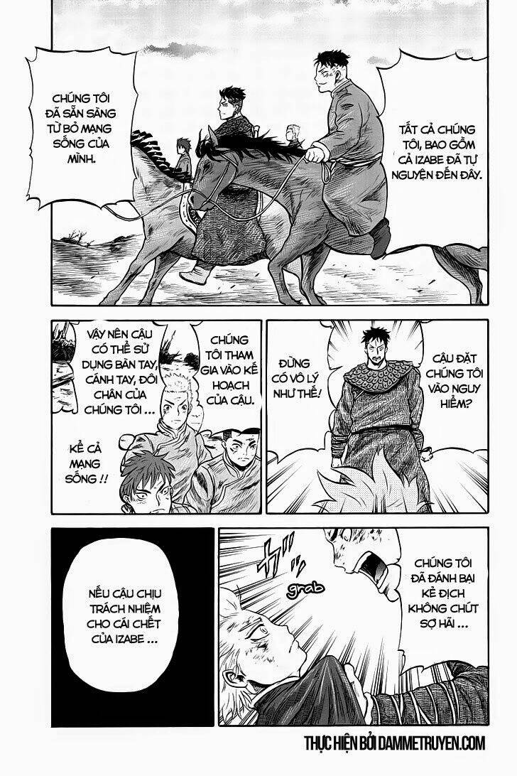 horizon chapter 21 7