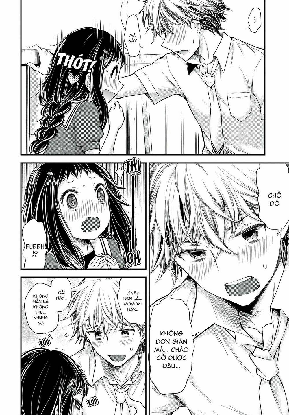 sekirara hime to minus ouji chapter 3 13