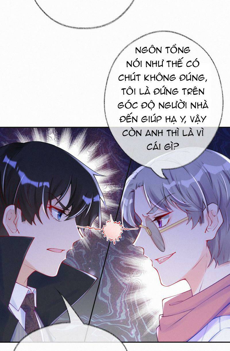 mami đột kích, thiên tài manh bảo khốc daddy chapter 37 7