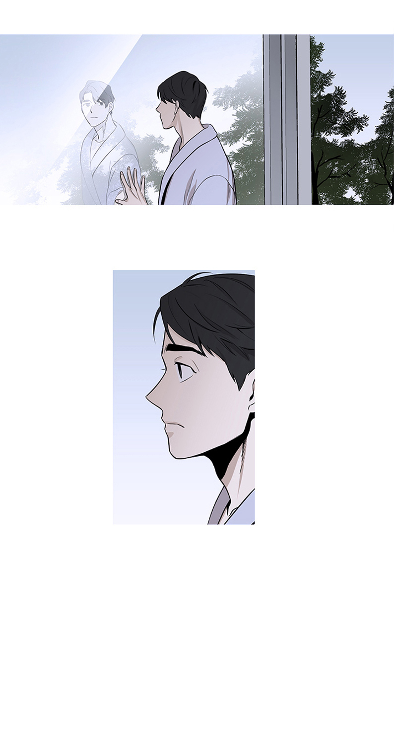 the wing chapter 6 16