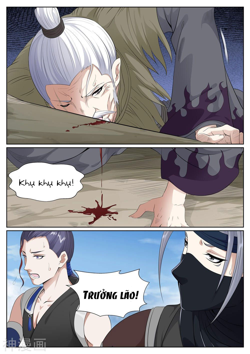 bạch chỉ y tiên chapter 71 8