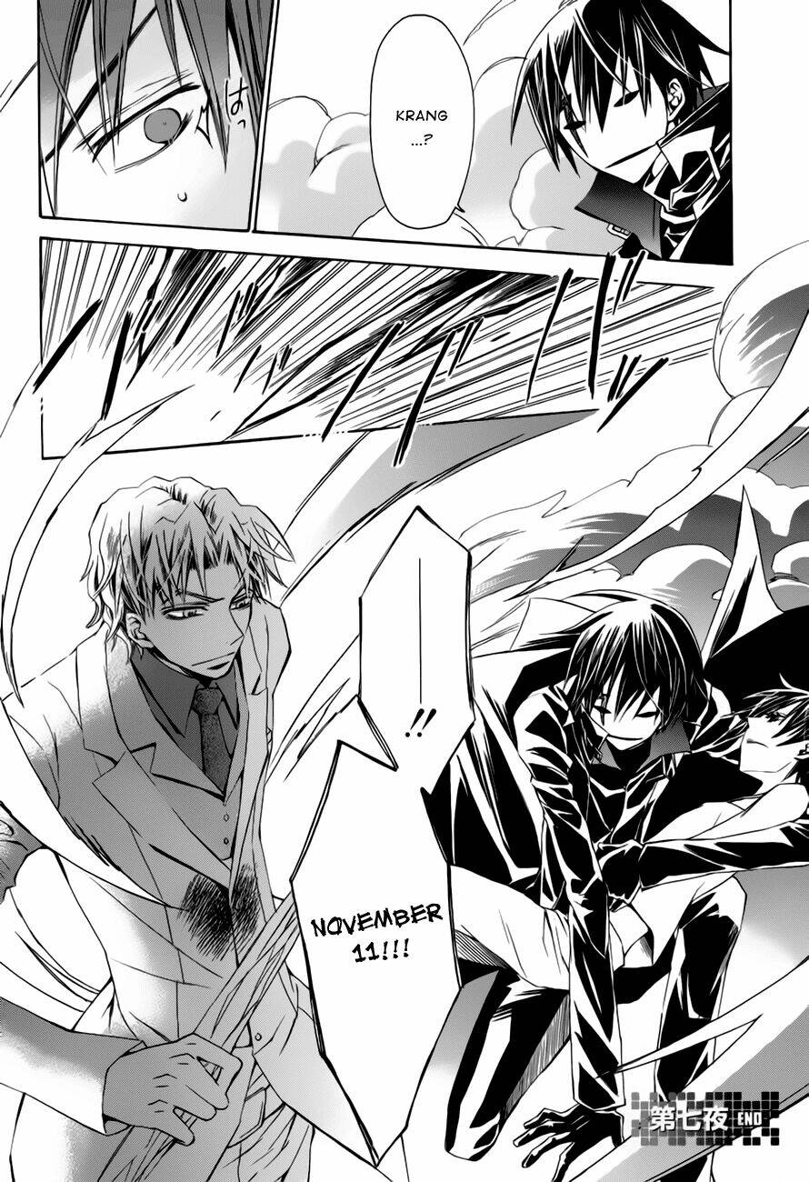 Darker Than Black Chapter 7 - Trang 31