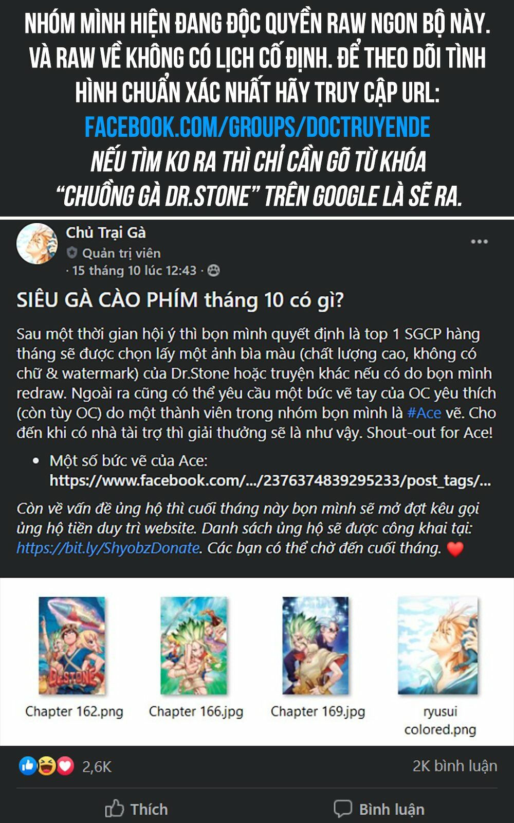 kích trụy vương huyền thoại chapter 65 12