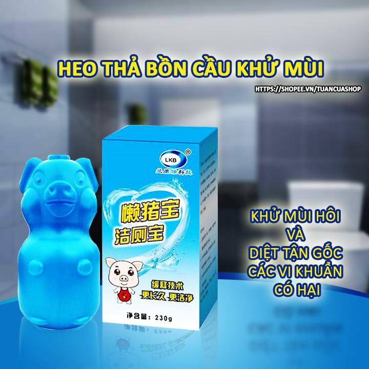 Heo, Lợn thả bồn cầu khử mùi diệt khuẩn công thức tiên tiến siêu sạch tiện lợi