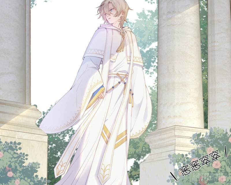 công lược của mami chapter 1 55