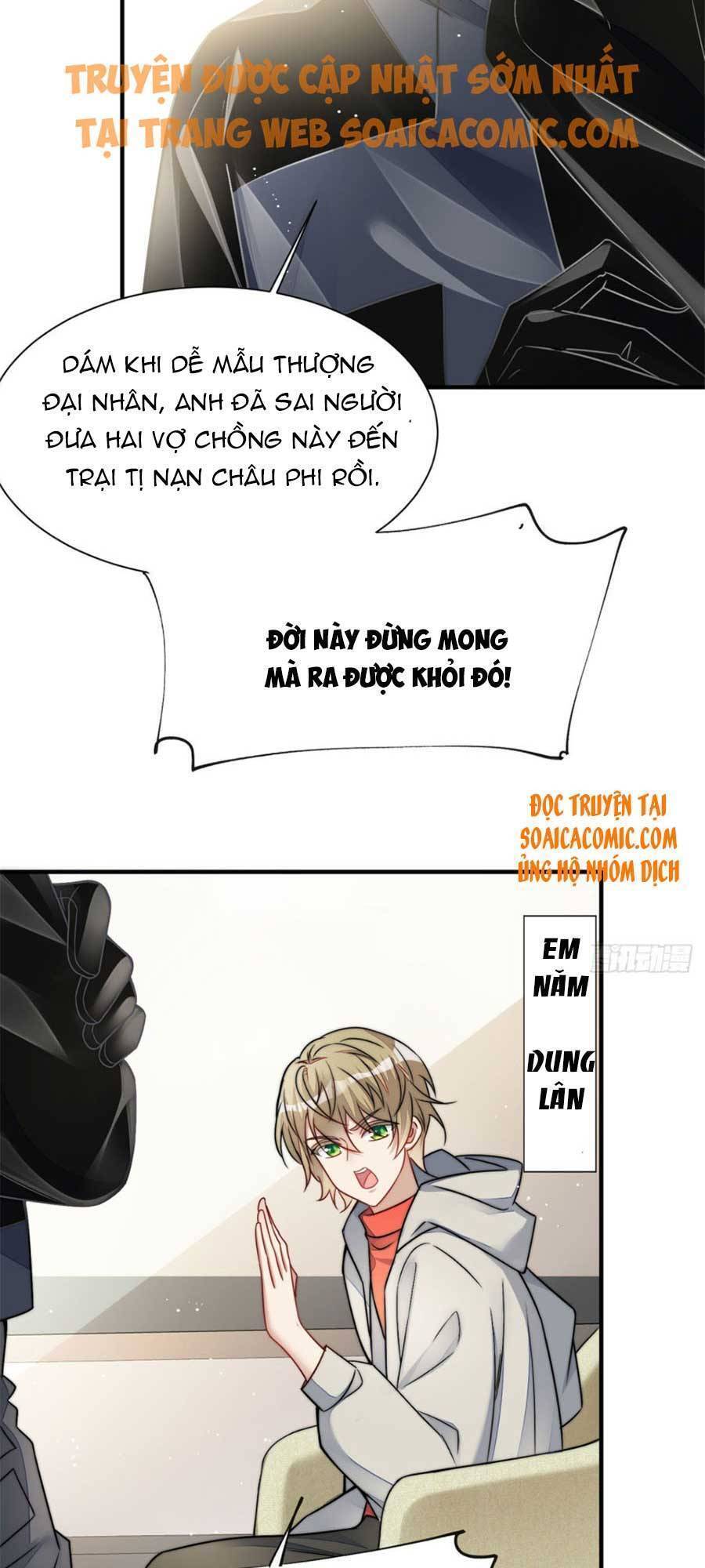 đại lão nào cũng tranh sủng ta chapter 20 11